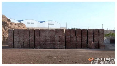 凱聰矸石節(jié)能環(huán)保建材廠 灰色磚廠闖出綠色發(fā)展空間